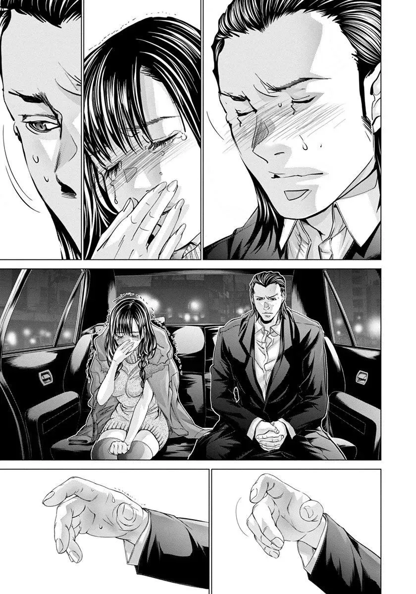 Read /Blush-DC: Hi♥mitsu chapter 48 image 25 on Lezhin