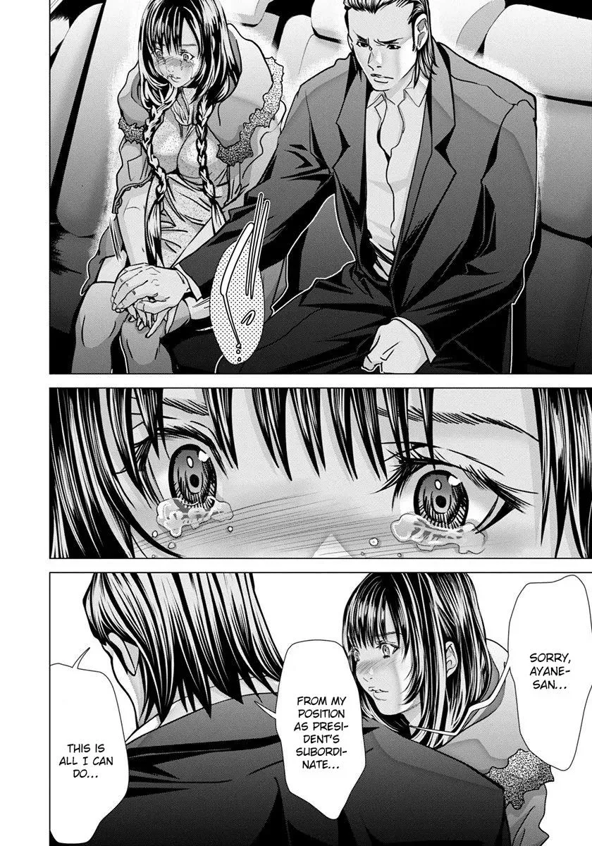 Read /Blush-DC: Hi♥mitsu chapter 48 image 26 on Lezhin