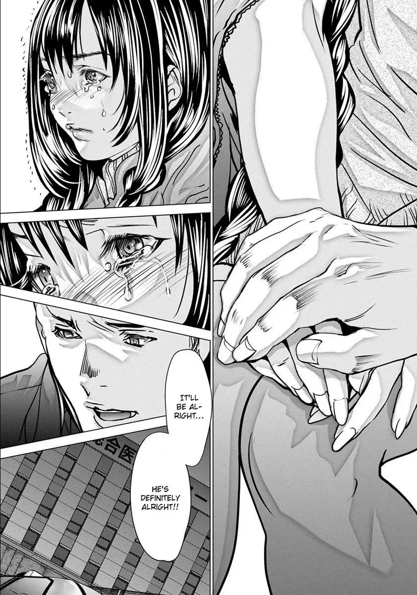 Read /Blush-DC: Hi♥mitsu chapter 48 image 27 on Lezhin
