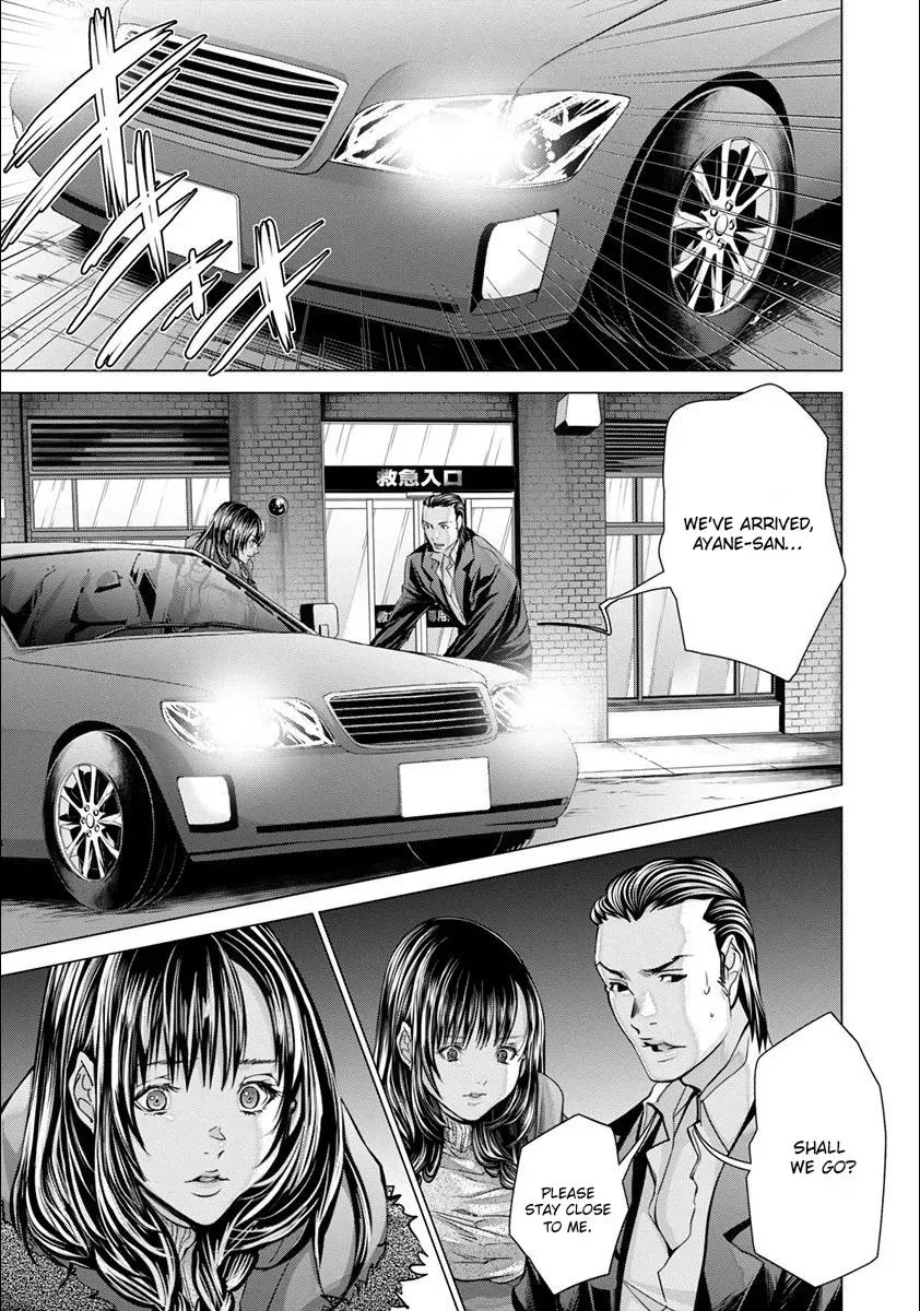 Read /Blush-DC: Hi♥mitsu chapter 48 image 33 on Lezhin