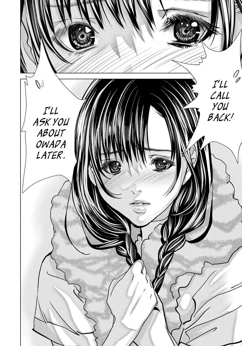 Read /Blush-DC: Hi♥mitsu chapter 48 image 4 on Lezhin