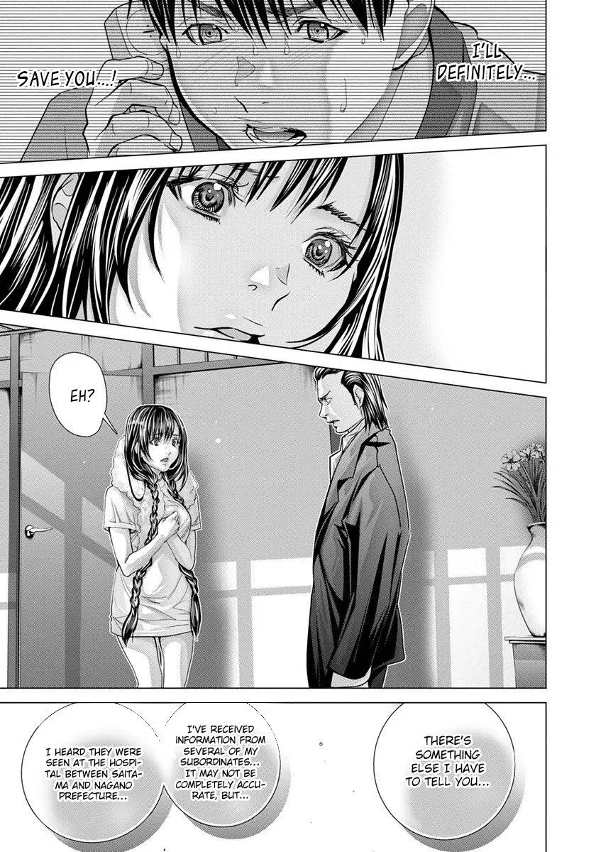 Read /Blush-DC: Hi♥mitsu chapter 48 image 7 on Lezhin