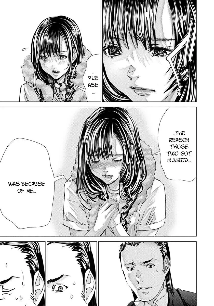Read /Blush-DC: Hi♥mitsu chapter 48 image 9 on Lezhin