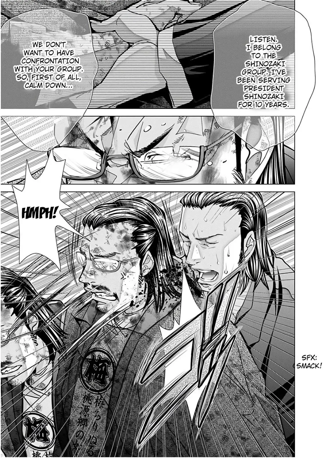 Read /Blush-DC: Hi♥mitsu chapter 49 image 11 on Lezhin