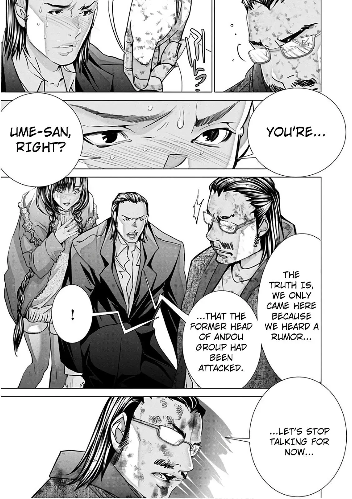 Read /Blush-DC: Hi♥mitsu chapter 49 image 15 on Lezhin