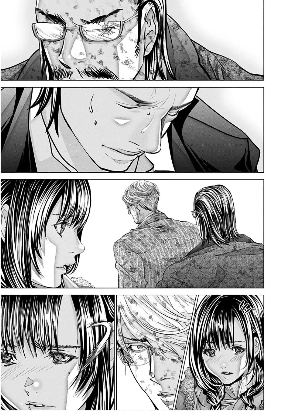 Read /Blush-DC: Hi♥mitsu chapter 49 image 17 on Lezhin