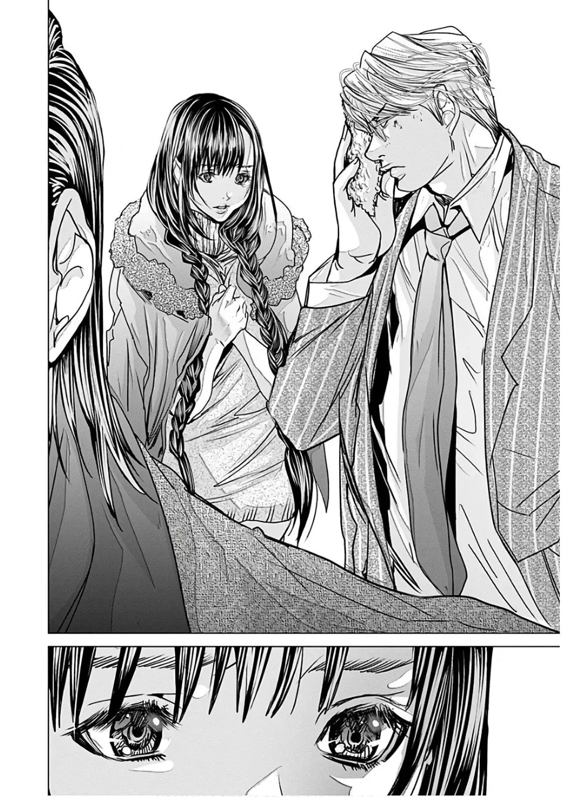 Read /Blush-DC: Hi♥mitsu chapter 49 image 18 on Lezhin