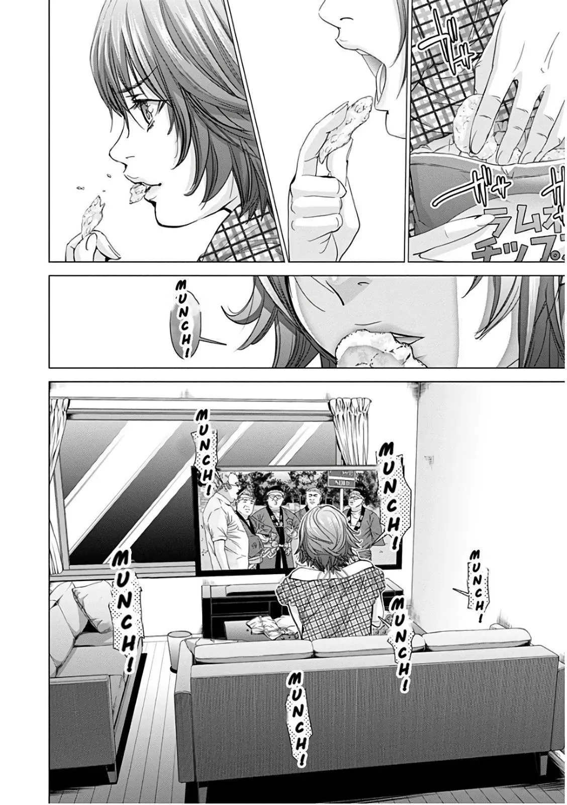 Read /Blush-DC: Hi♥mitsu chapter 49 image 22 on Lezhin