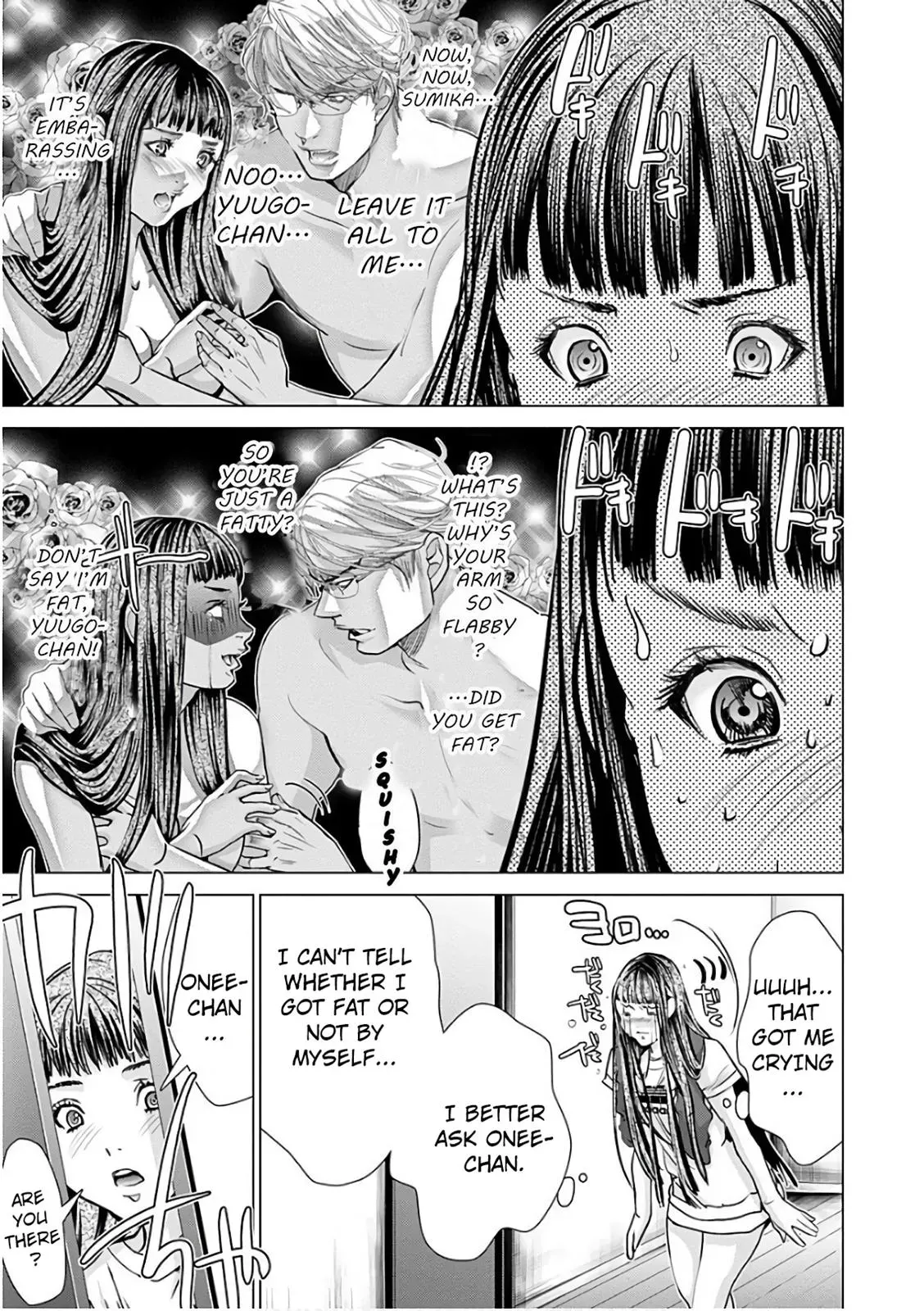 Read /Blush-DC: Hi♥mitsu chapter 49 image 25 on Lezhin