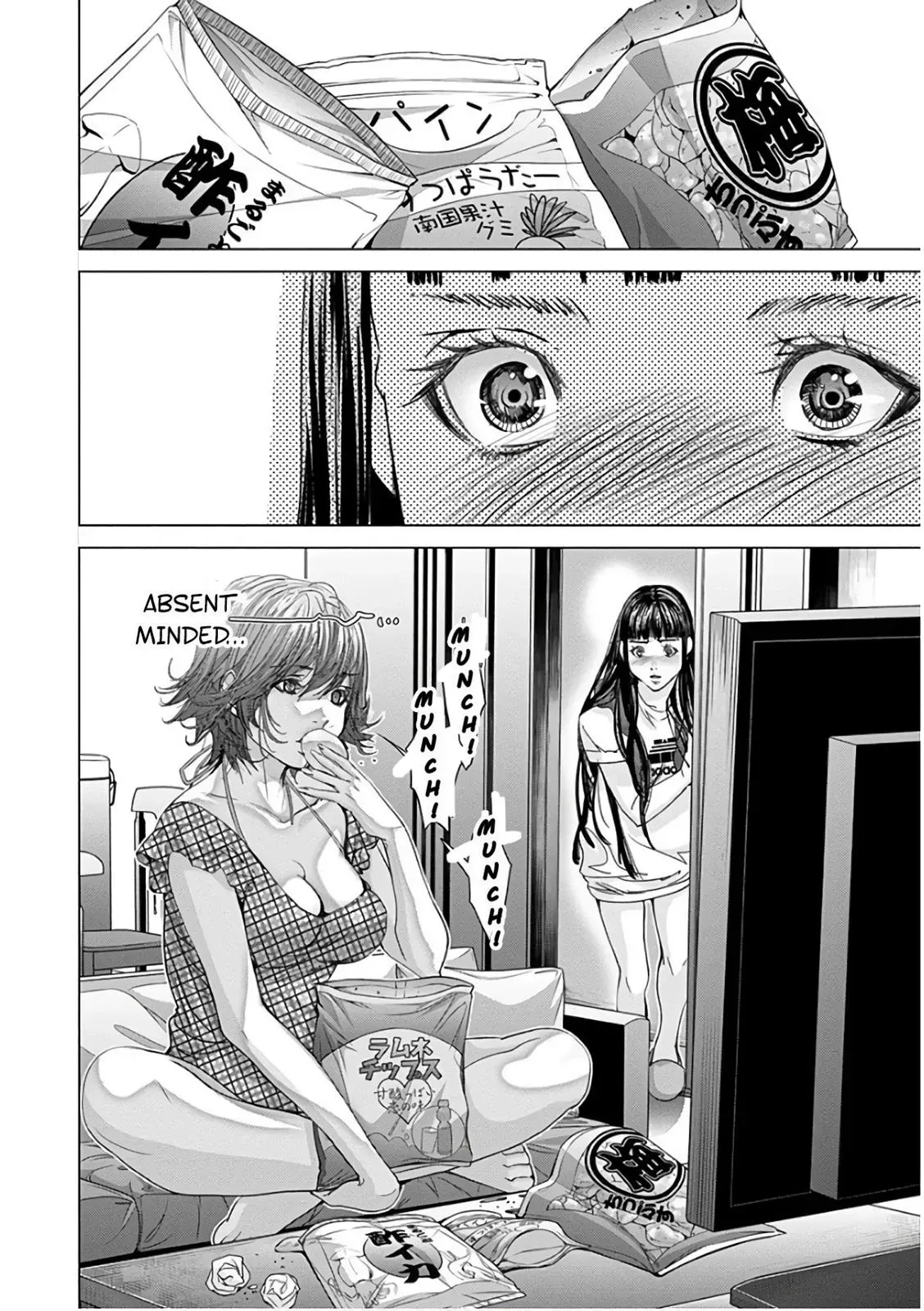 Read /Blush-DC: Hi♥mitsu chapter 49 image 28 on Lezhin