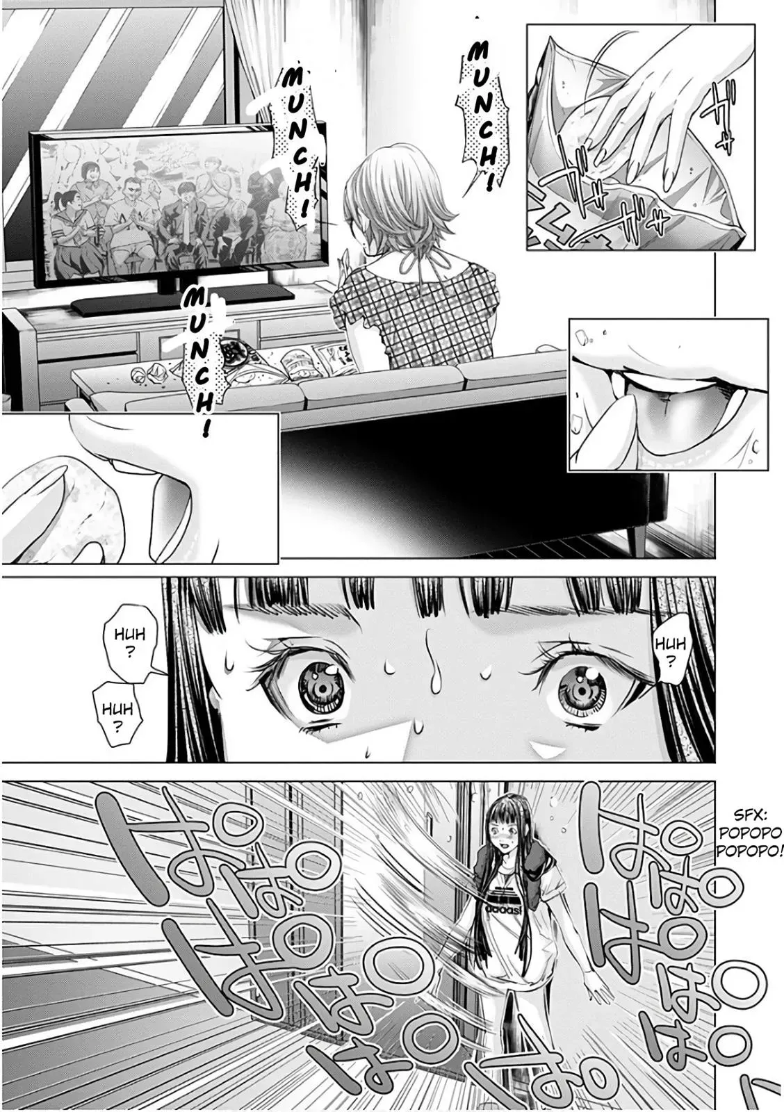 Read /Blush-DC: Hi♥mitsu chapter 49 image 29 on Lezhin