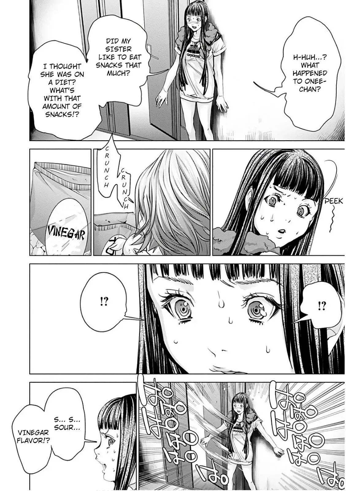 Read /Blush-DC: Hi♥mitsu chapter 49 image 30 on Lezhin