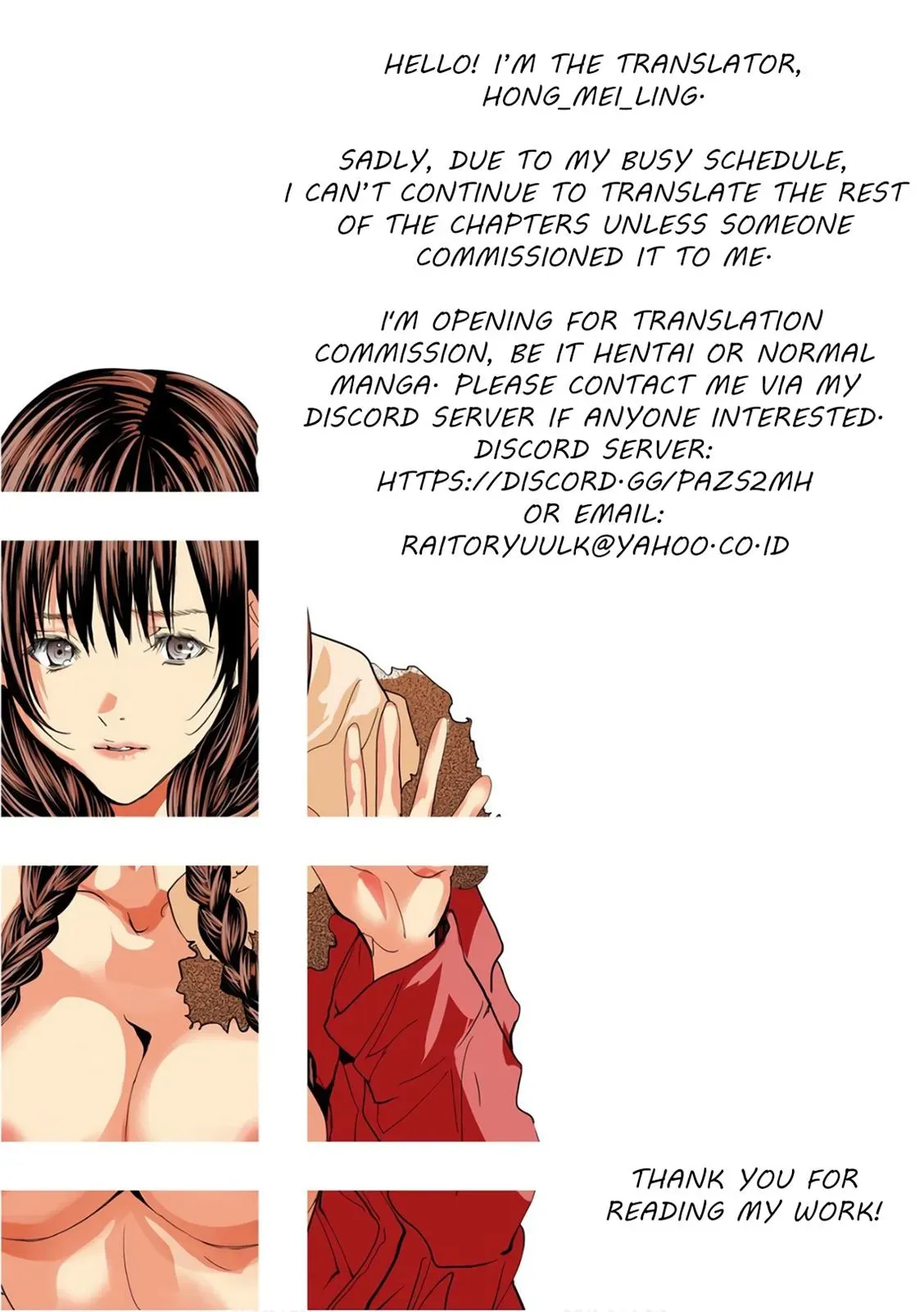 Read /Blush-DC: Hi♥mitsu chapter 49 image 33 on Lezhin