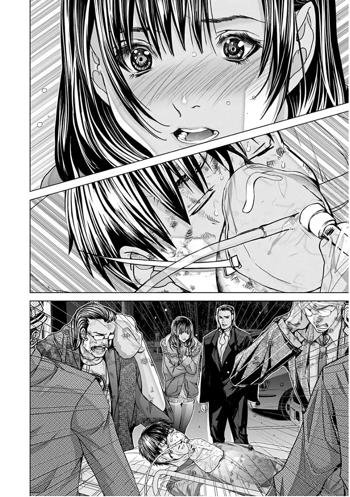 Read /Blush-DC: Hi♥mitsu chapter 49 image 4 on Lezhin
