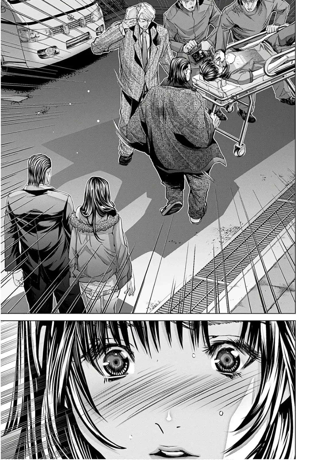 Read /Blush-DC: Hi♥mitsu chapter 49 image 5 on Lezhin