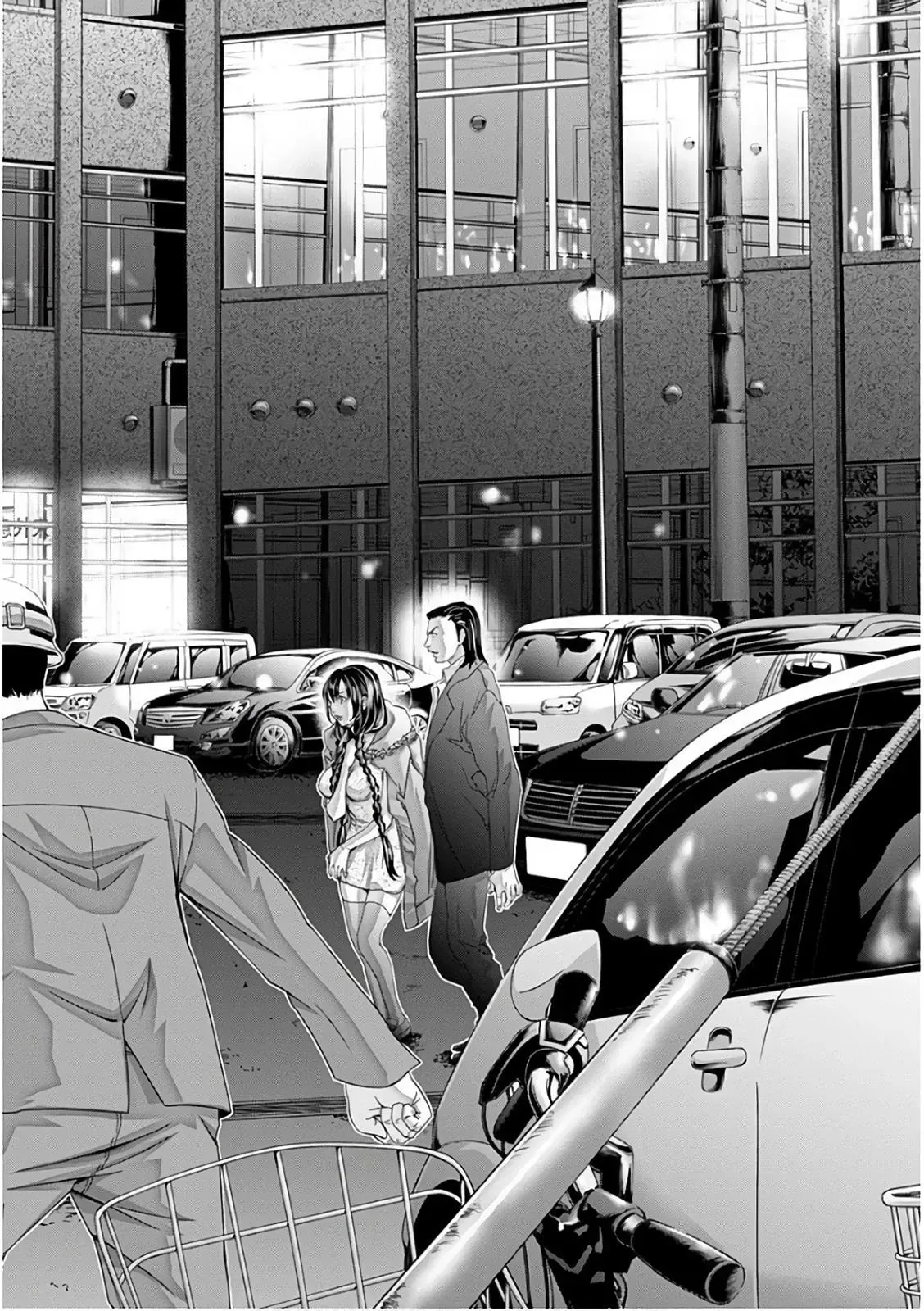 Read /Blush-DC: Hi♥mitsu chapter 49 image 6 on Lezhin