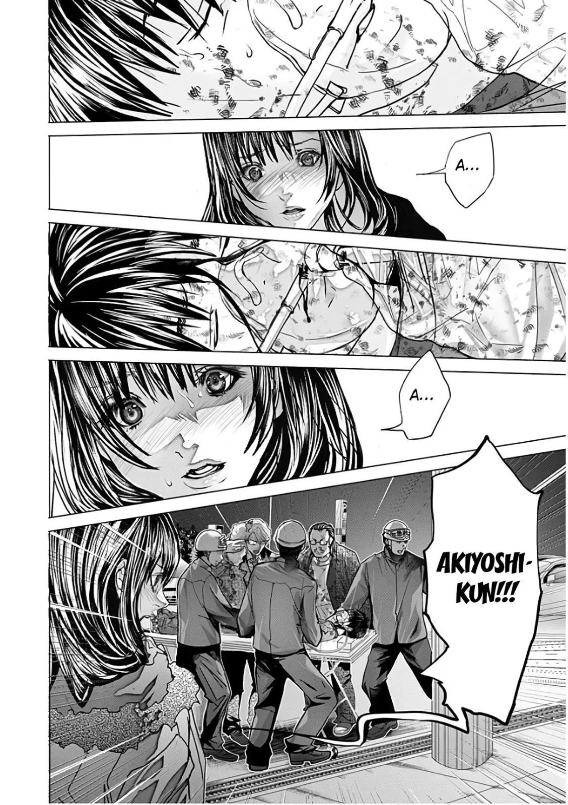 Read /Blush-DC: Hi♥mitsu chapter 49 image 8 on Lezhin