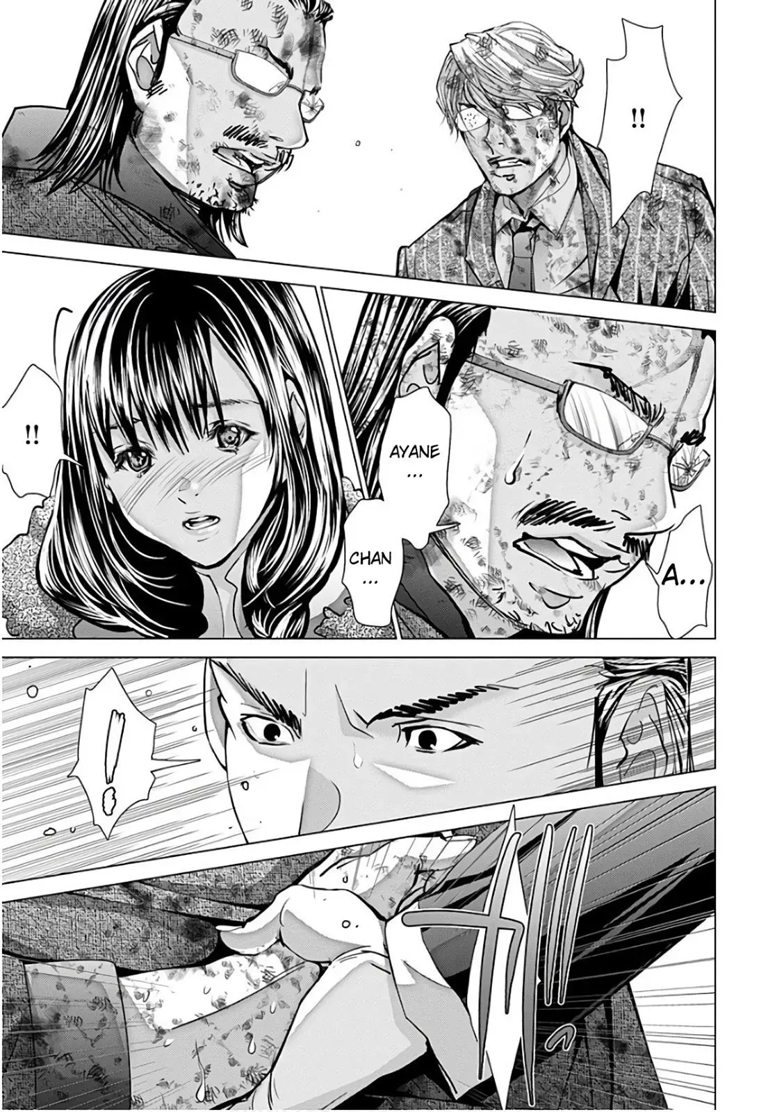 Read /Blush-DC: Hi♥mitsu chapter 49 image 9 on Lezhin