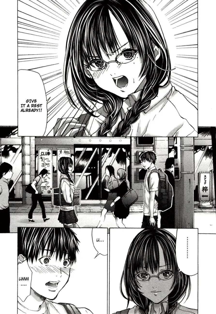 Read /Blush-DC: Hi♥mitsu chapter 5 image 11 on Lezhin
