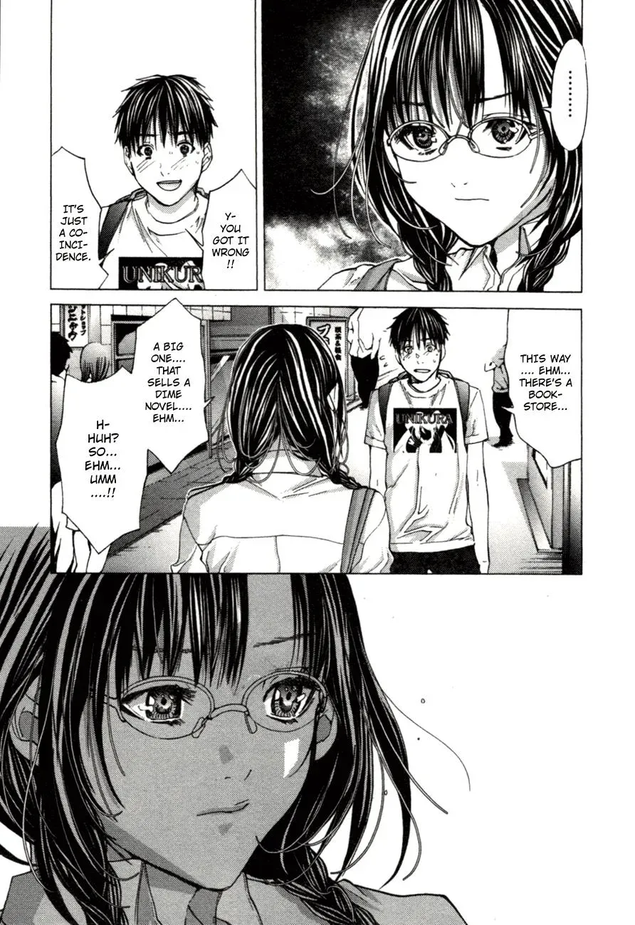 Read /Blush-DC: Hi♥mitsu chapter 5 image 12 on Lezhin
