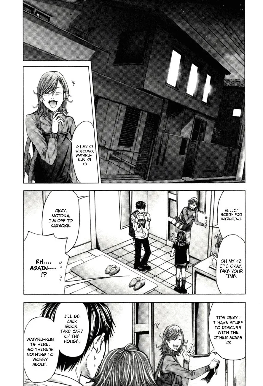 Read /Blush-DC: Hi♥mitsu chapter 5 image 17 on Lezhin
