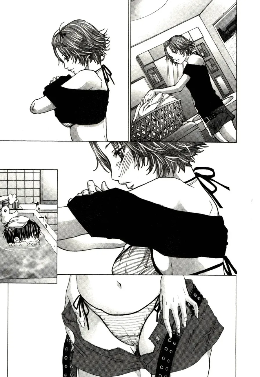 Read /Blush-DC: Hi♥mitsu chapter 5 image 22 on Lezhin