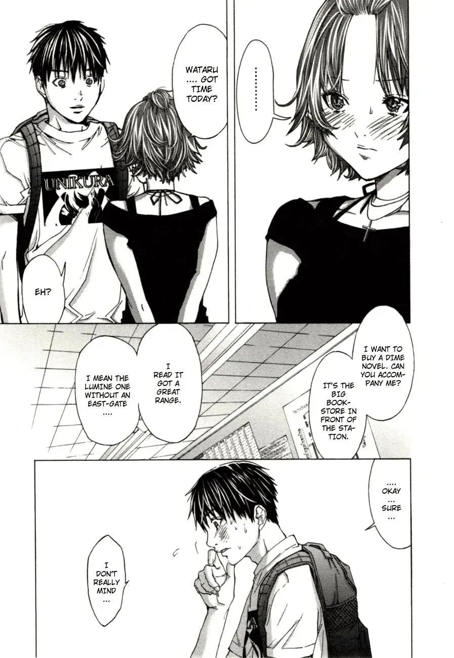 Read /Blush-DC: Hi♥mitsu chapter 5 image 4 on Lezhin