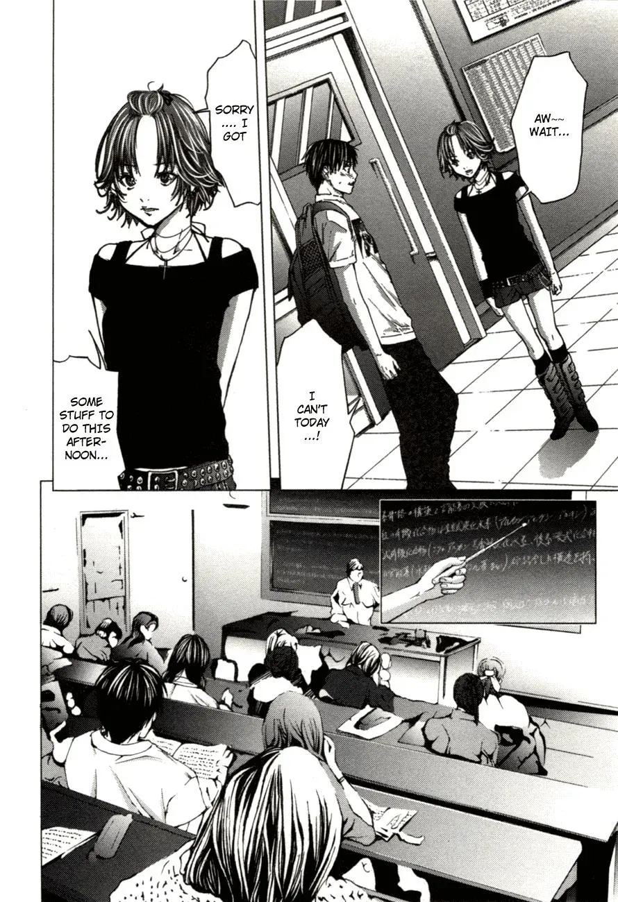 Read /Blush-DC: Hi♥mitsu chapter 5 image 6 on Lezhin