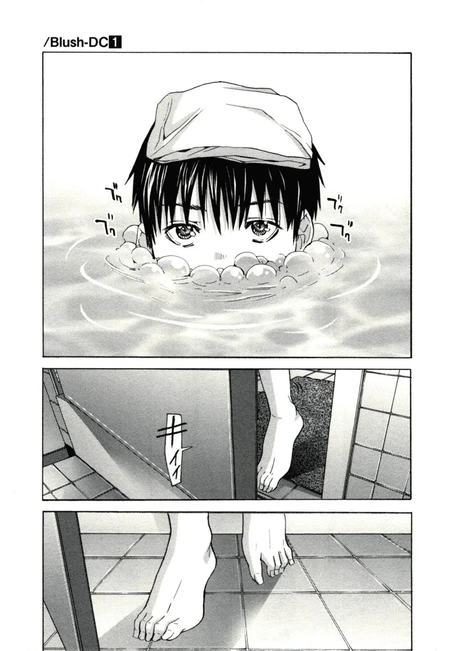 Read /Blush-DC: Hi♥mitsu chapter 6 image 1 on Lezhin