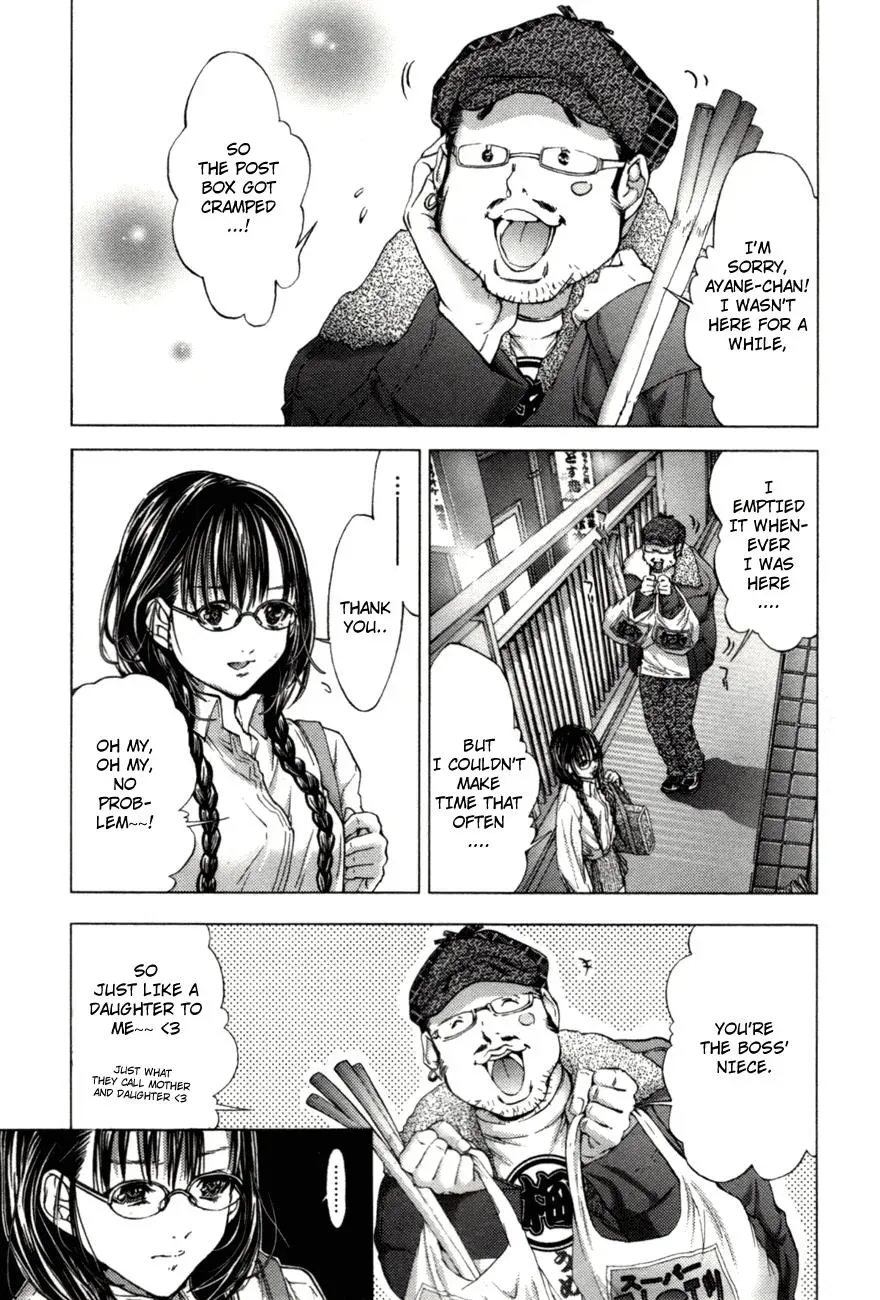 Read /Blush-DC: Hi♥mitsu chapter 6 image 11 on Lezhin