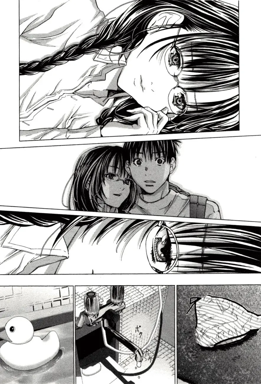 Read /Blush-DC: Hi♥mitsu chapter 6 image 13 on Lezhin