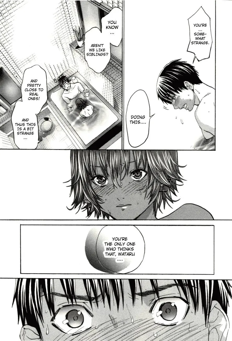 Read /Blush-DC: Hi♥mitsu chapter 6 image 16 on Lezhin