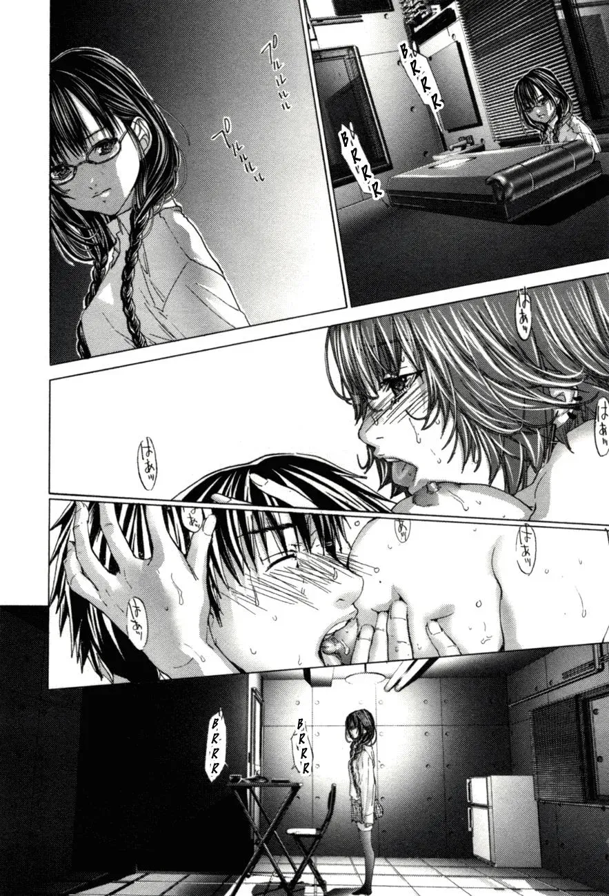 Read /Blush-DC: Hi♥mitsu chapter 6 image 23 on Lezhin