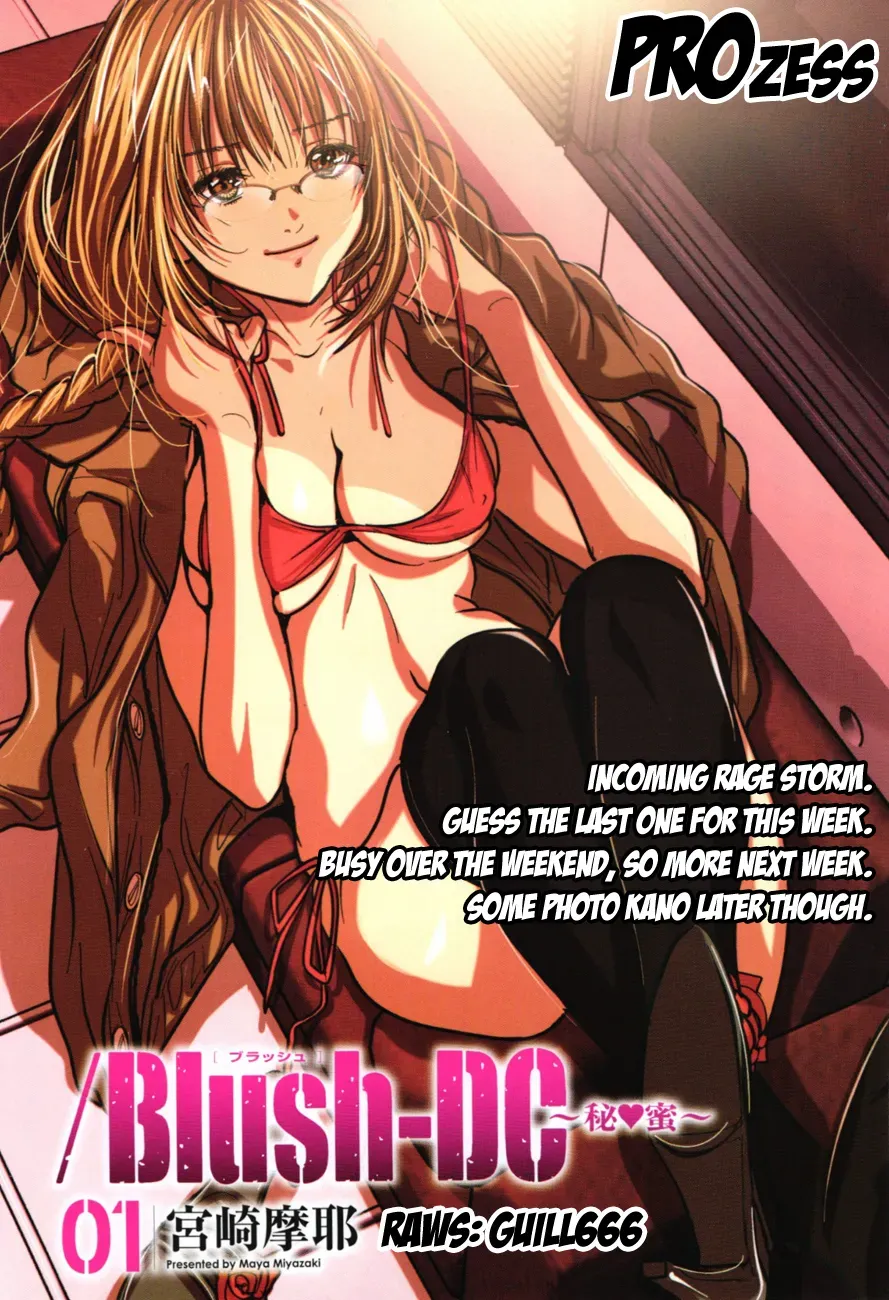Read /Blush-DC: Hi♥mitsu chapter 6 image 27 on Lezhin