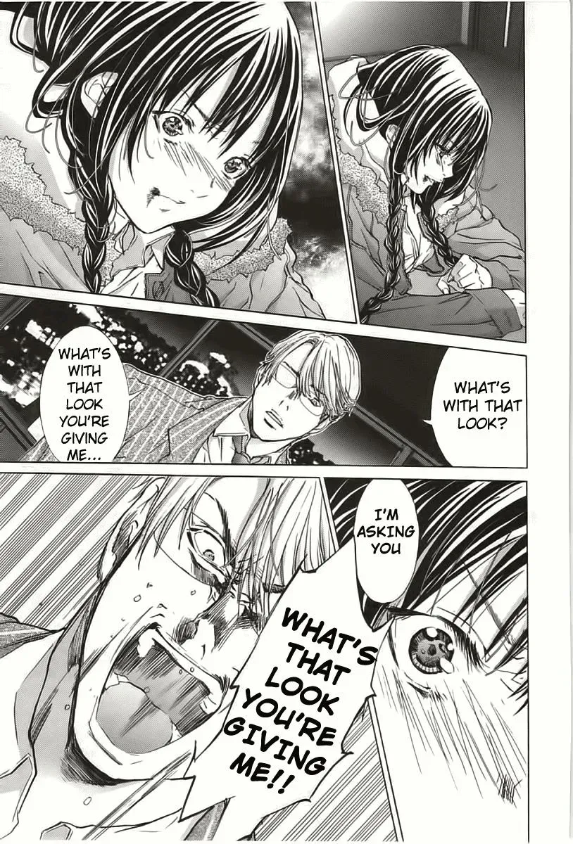 Read /Blush-DC: Hi♥mitsu chapter 7 image 13 on Lezhin
