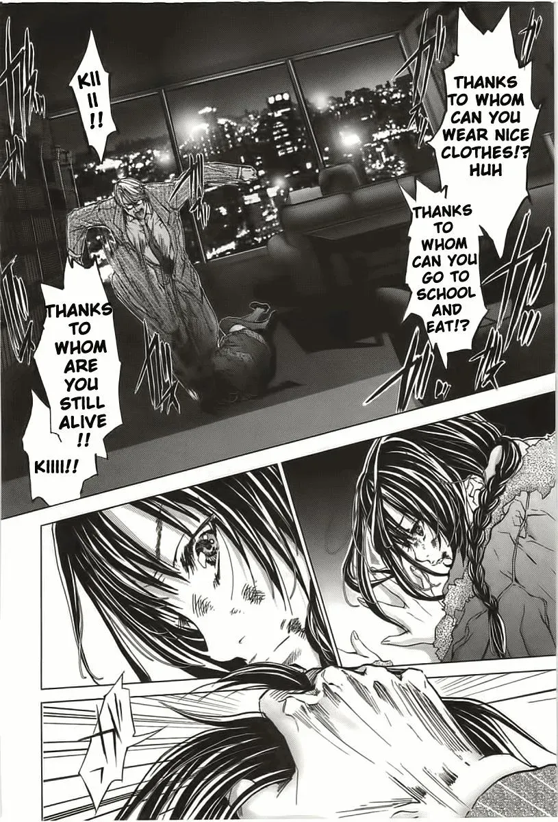 Read /Blush-DC: Hi♥mitsu chapter 7 image 14 on Lezhin