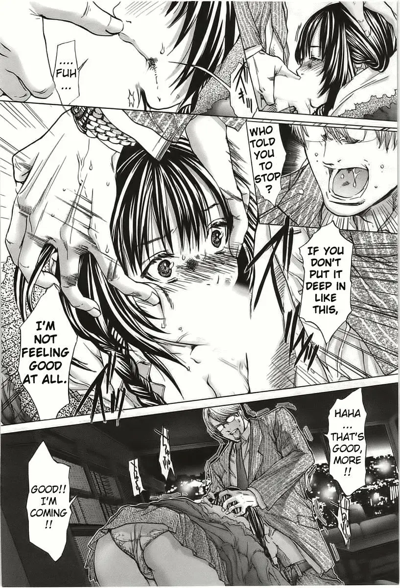 Read /Blush-DC: Hi♥mitsu chapter 7 image 16 on Lezhin