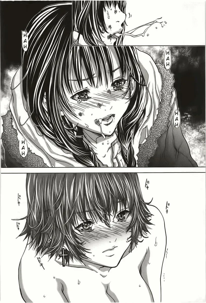 Read /Blush-DC: Hi♥mitsu chapter 7 image 18 on Lezhin