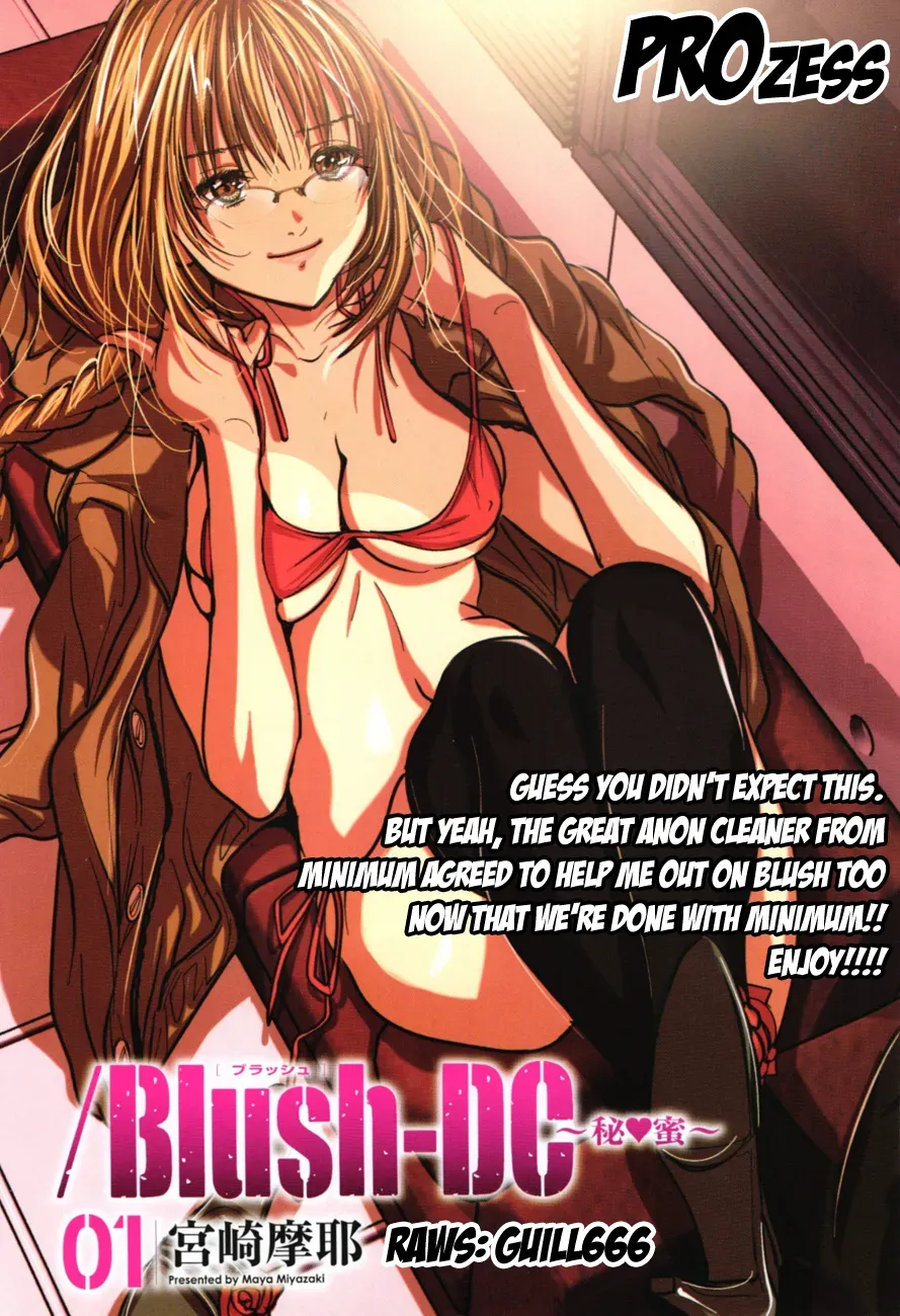 Read /Blush-DC: Hi♥mitsu chapter 7 image 24 on Lezhin