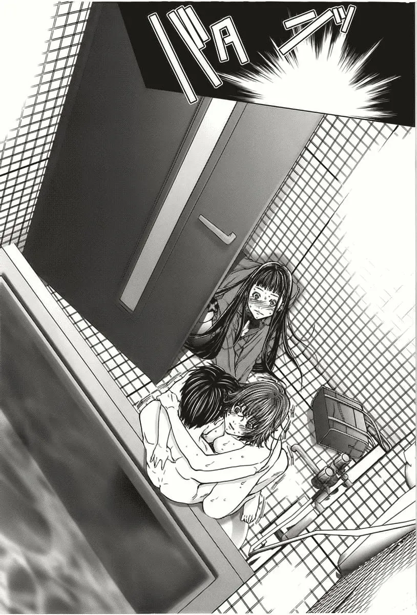 Read /Blush-DC: Hi♥mitsu chapter 7 image 8 on Lezhin