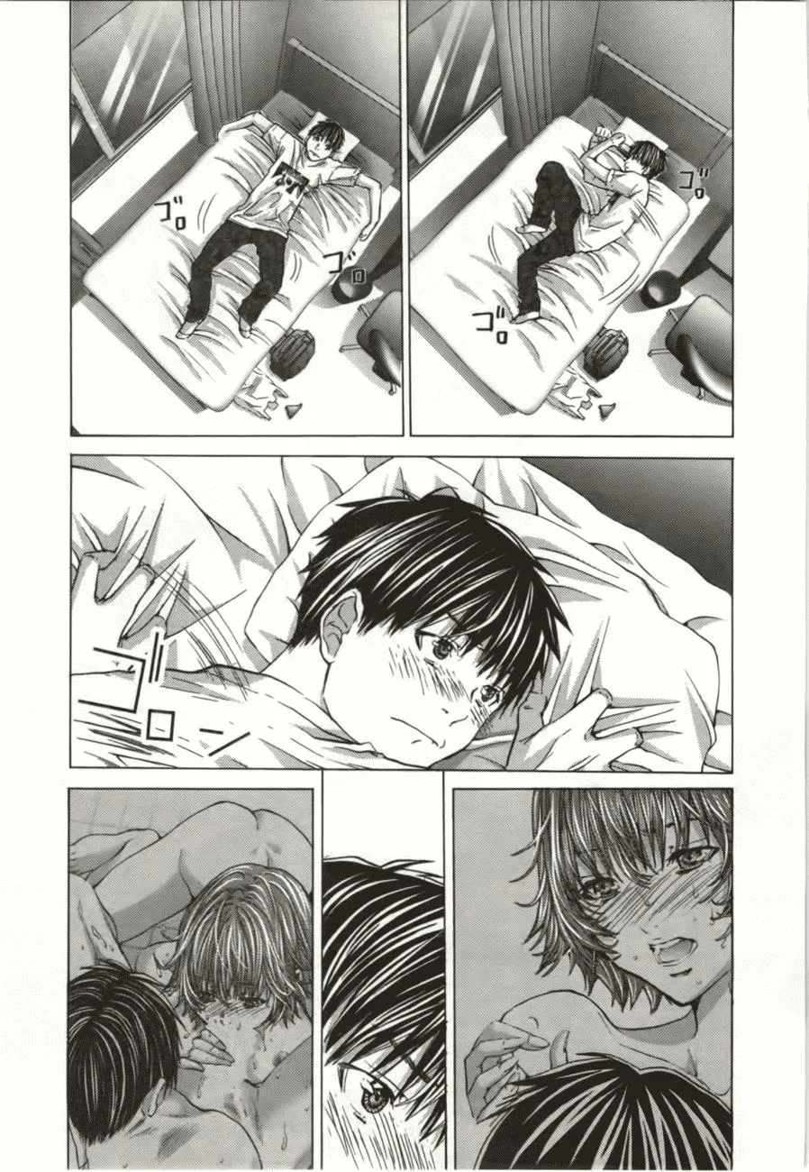 Read /Blush-DC: Hi♥mitsu chapter 8 image 11 on Lezhin