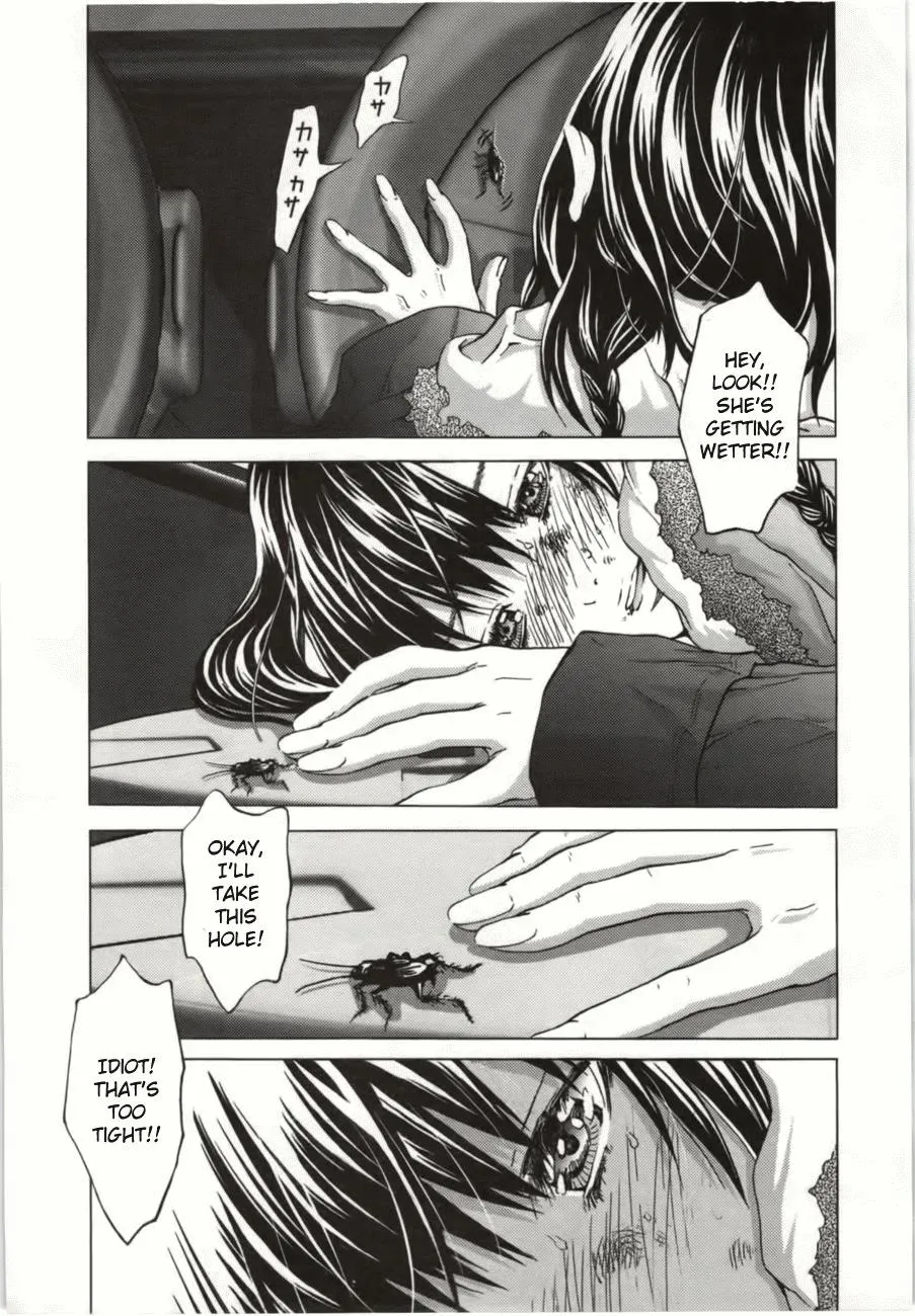 Read /Blush-DC: Hi♥mitsu chapter 8 image 18 on Lezhin