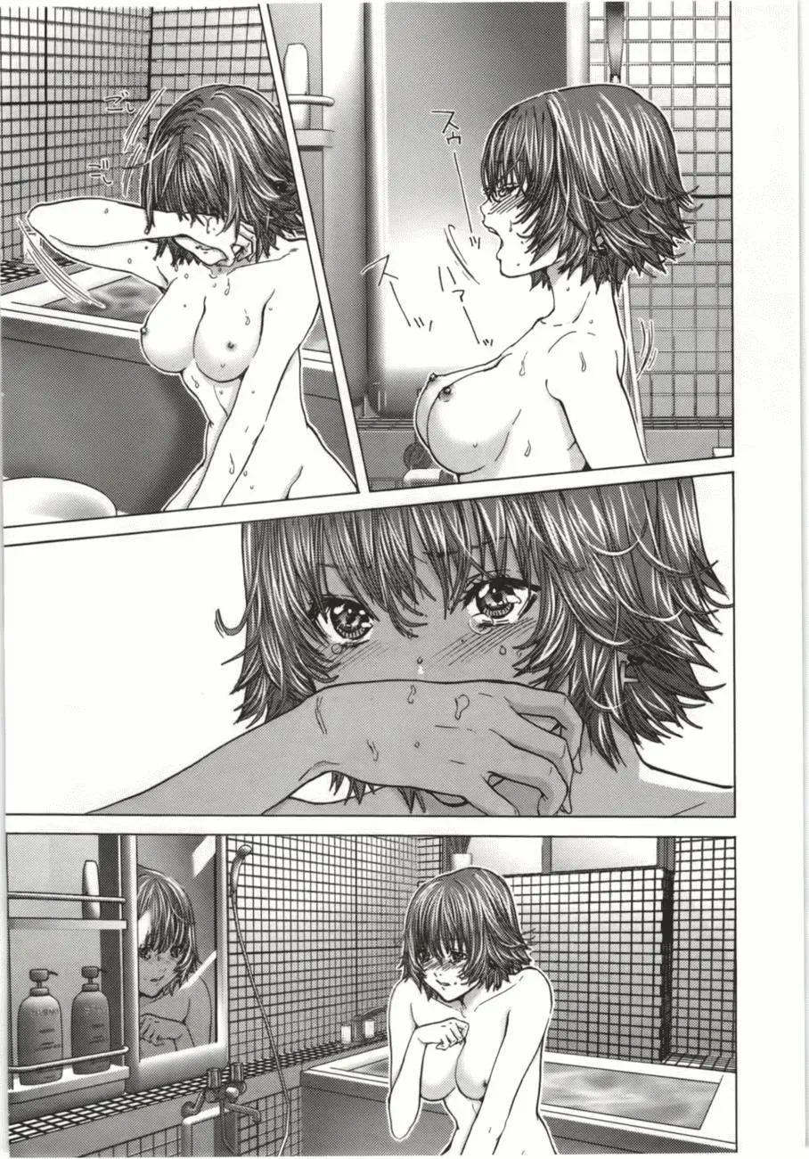 Read /Blush-DC: Hi♥mitsu chapter 8 image 2 on Lezhin