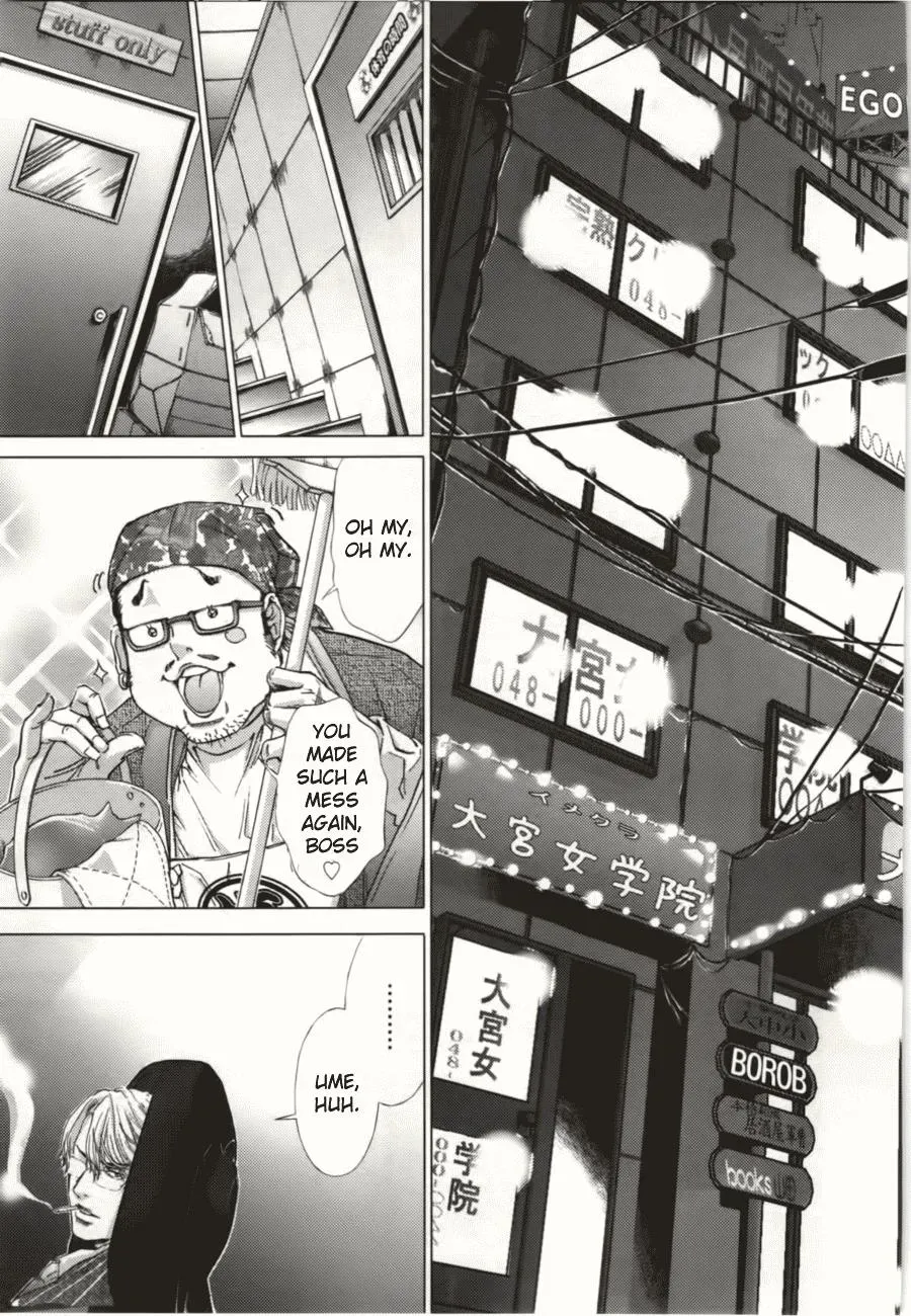 Read /Blush-DC: Hi♥mitsu chapter 8 image 21 on Lezhin