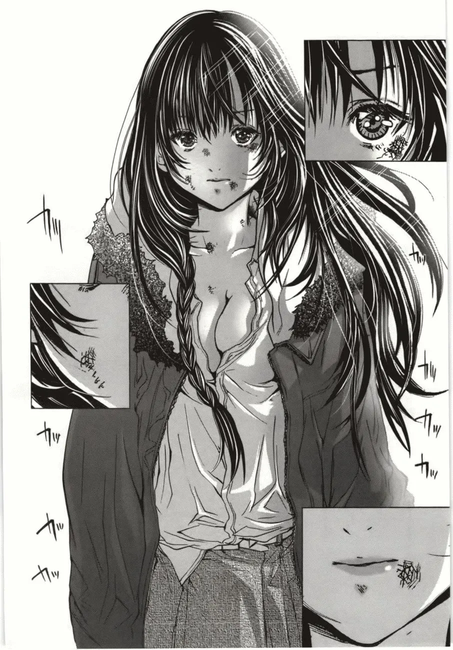 Read /Blush-DC: Hi♥mitsu chapter 8 image 32 on Lezhin