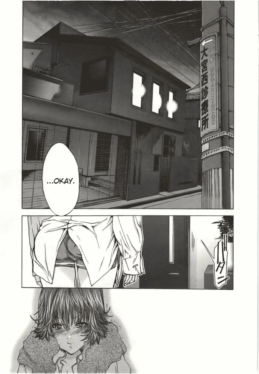 Read /Blush-DC: Hi♥mitsu chapter 8 image 7 on Lezhin