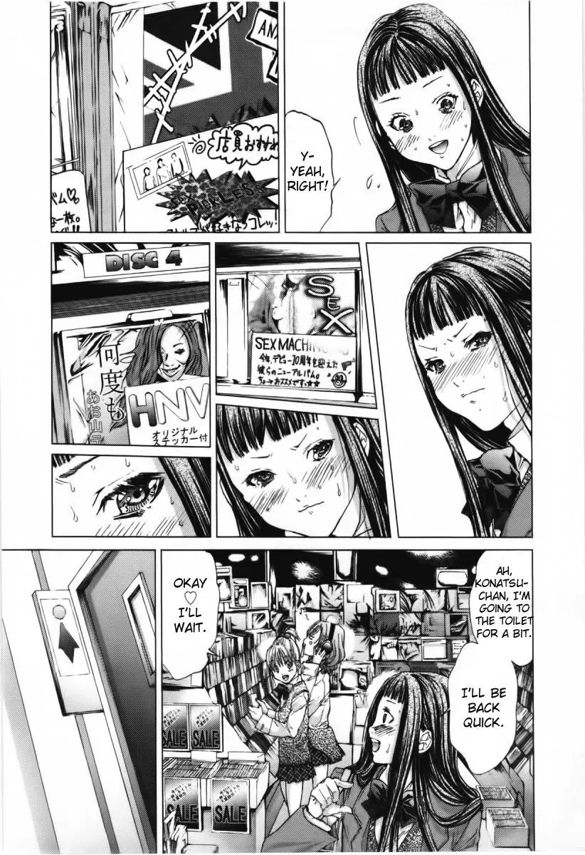 Read /Blush-DC: Hi♥mitsu chapter 9 image 10 on Lezhin