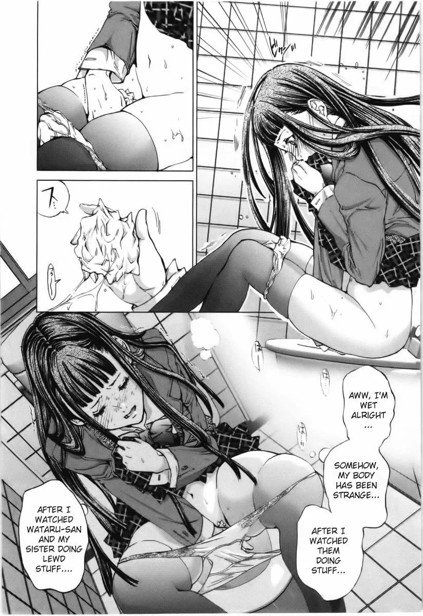Read /Blush-DC: Hi♥mitsu chapter 9 image 12 on Lezhin