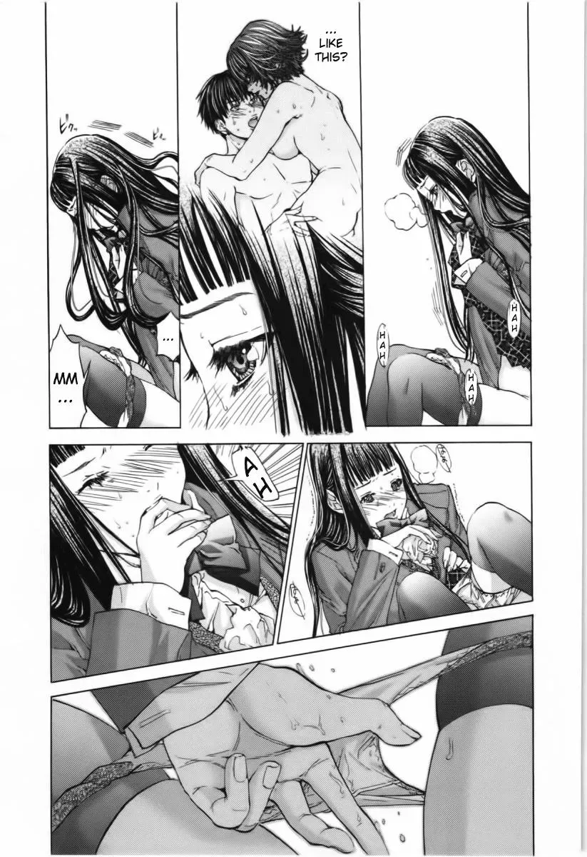 Read /Blush-DC: Hi♥mitsu chapter 9 image 13 on Lezhin