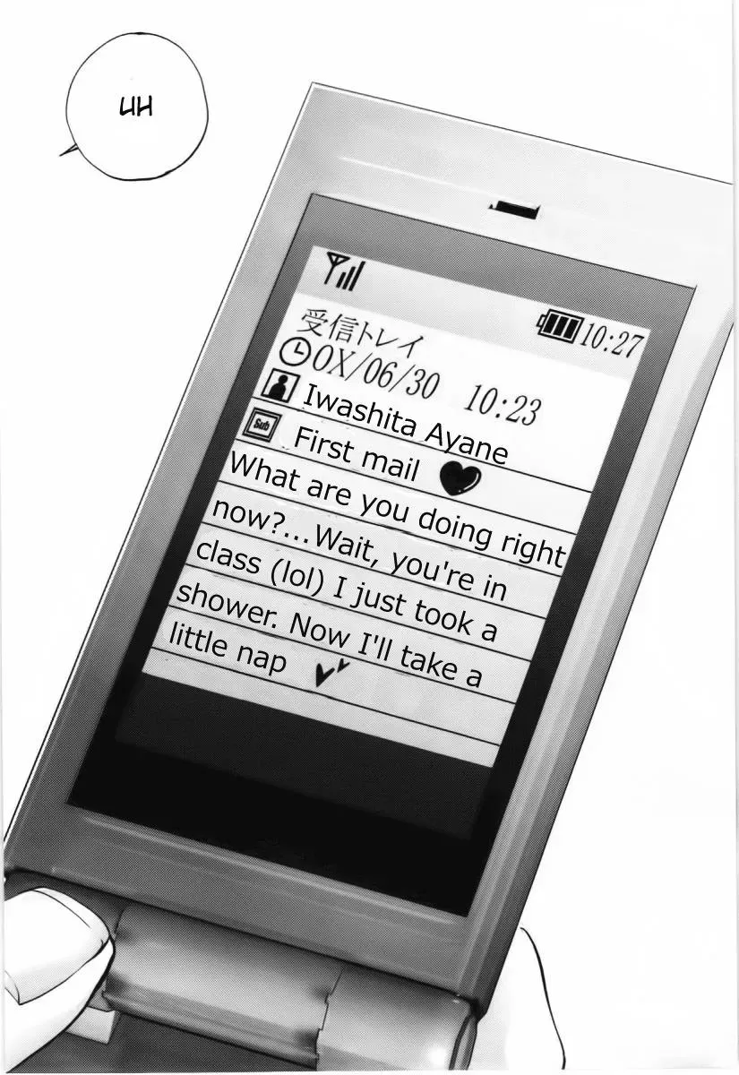 Read /Blush-DC: Hi♥mitsu chapter 9 image 16 on Lezhin